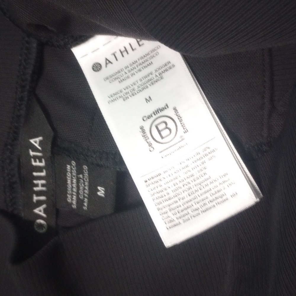 Athleta Venice Velvet Stripe Jogger - Picture 10 of 12